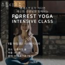 요가스튜디오숨