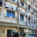 조양시티프라자 | 2박3일 중국 연태 여행 일정, 코스, 총경비 48만원(항공 및 숙박 포함) 정리