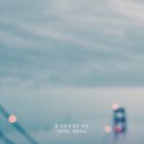 해아 카카오 검색결과