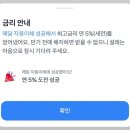 아저씨돈까스 이미지