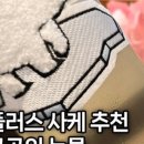 김삼구-김치삼겹구이 이미지