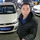 더현모터스 이미지