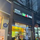 피자스쿨아산 이미지