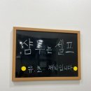 맨앤보이 네이버블로그