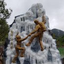 청향소림산장 | 낙동정맥 09구간 명동산(明童山 812.4m) 200509