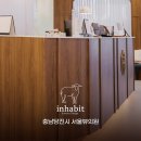 서울뷰의원 당진 이미지