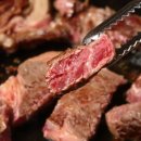 마장동 한우곱창 이미지