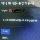 화인 이미지