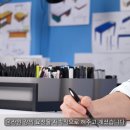 쉽게 배우는 스케치 이미지