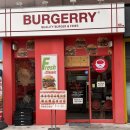 구로-구로-구로-1579 | [구디역 맛집] 구디수제버거 맛집으로 유명한 ‘버거리 구로디지털점’ 솔직후기