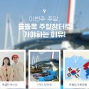 사또옛날통닭 이미지