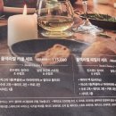 아웃백스테이크하우스동래점 네이버블로그