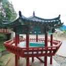 아우라지역 이미지