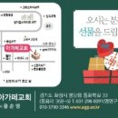 동화북길 이미지