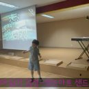 별망초등학교 이미지