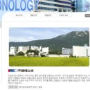 (주)엠에스씨 네이버블로그
