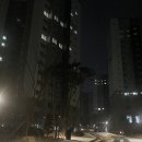 클라시엘 별다올 공인중개사사무소 이미지