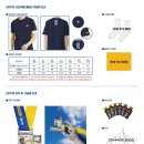 춘천호반 이미지