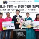 수묵말 이미지
