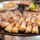 목구멍평택 이미지