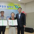롯데경로당 이미지