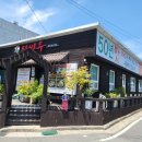 산대3리 이미지