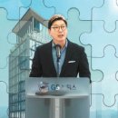 역전주유소 이미지