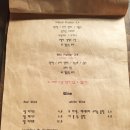 플래트 네이버블로그