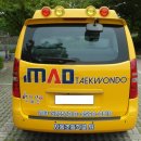 당리태권도 이미지