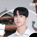 푸꾸옥 3박 5일 띠뇨투어 -1- (비엣젯,뉴월드리조트,유심사스토어,상무투어,하이파킹,트래블로그)