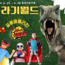 상상정원 어린이집 네이버블로그
