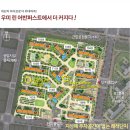 우미스크린골프연습장 이미지