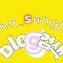 경전상회 이미지