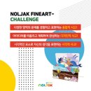 달안동-2 이미지