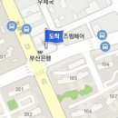 정관아산내과의원 이미지