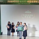 룰루랄라어린이집 이미지