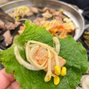 마장동고기집선화점 이미지