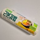 GS25 화성상록점 | GS25 편의점 신상 오리지널 근본김밥ㅣ40% 페이백