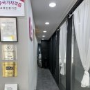 백령로 | 춘천 스킨플래닝 뷰티 오로라엘 웨딩 관리 추천 후기