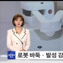 강의경로식당 이미지