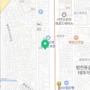 부광여행사