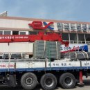 (주)세명건설 이미지