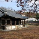 여산척화비 이미지