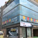 신라당구클럽 이미지