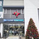 월드약국 | [대구 최대규모 약국 메가타운약국] 365일 연중무휴 M월드 옆 대구대형약국