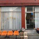 서부상회식당 네이버블로그