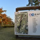 소리천로(2) 이미지