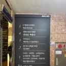 윤가네신토불이 | 해운대 오래된 밥집 윤가네 신토불이보쌈 솔직후기