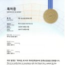 농업기술센터 농업기술과 화장실 이미지