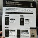 2249 | 대한항공 김해 타이베이 ke2249 기내식 skyshop 레미마틴 xo 수령